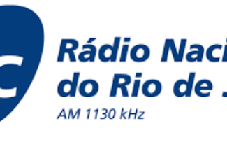 SUIPA E CPDA/OAB -RJ